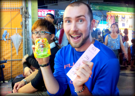 Kevin just won that... thing... at Ruifeng! Yeah, GO RUIFENG. 