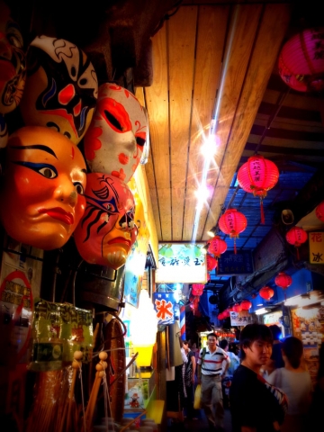 The night market in Jiufen, Taiwan