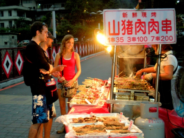 Street food in Wu Lai, Taiwan