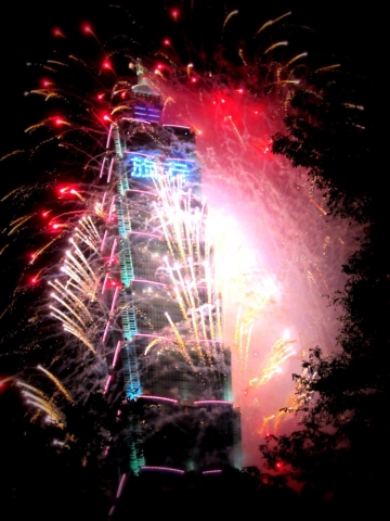 Taipei 101 on New Year's Eve, Taiwan