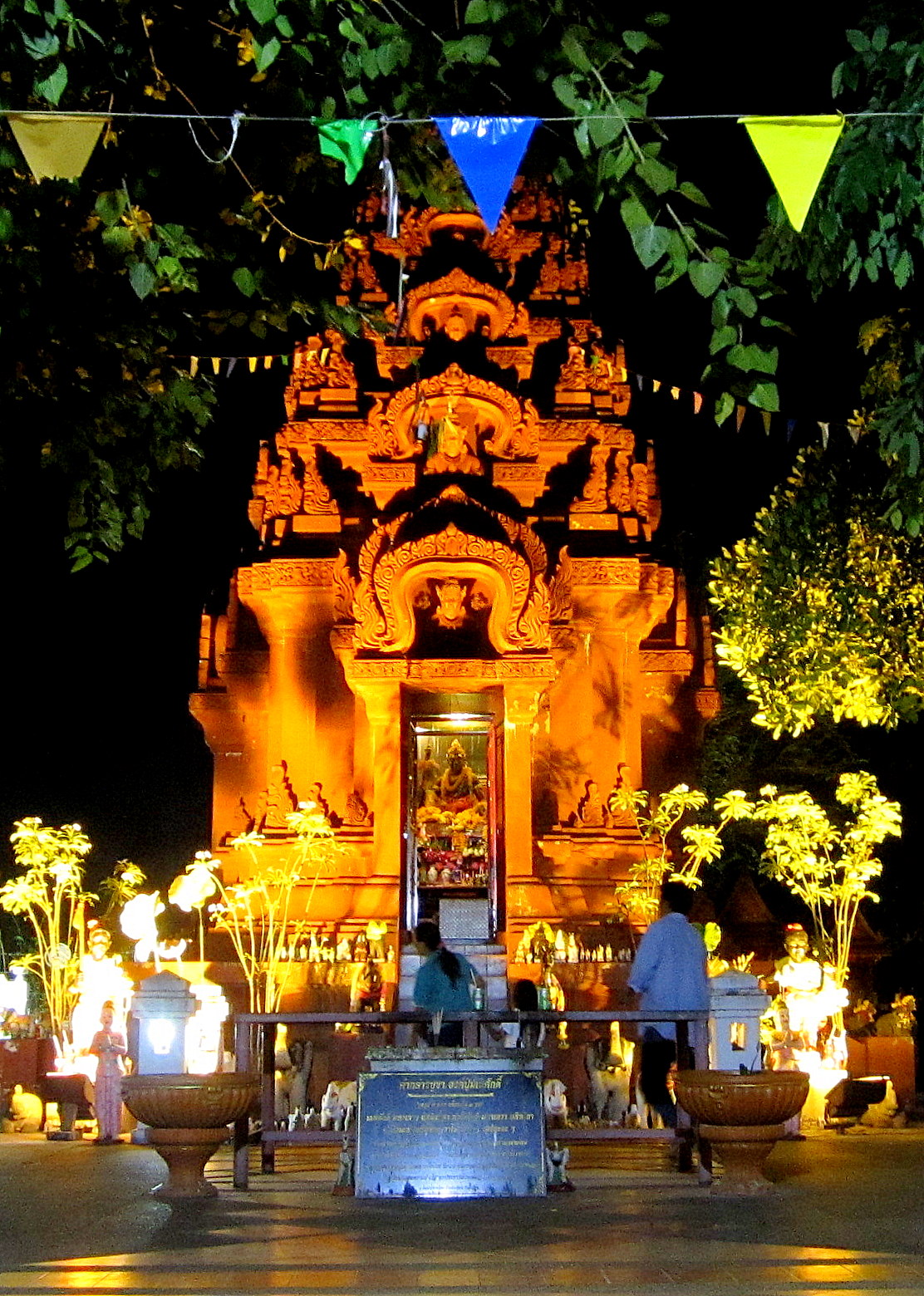 A temple in Khon Kaen, Thailand