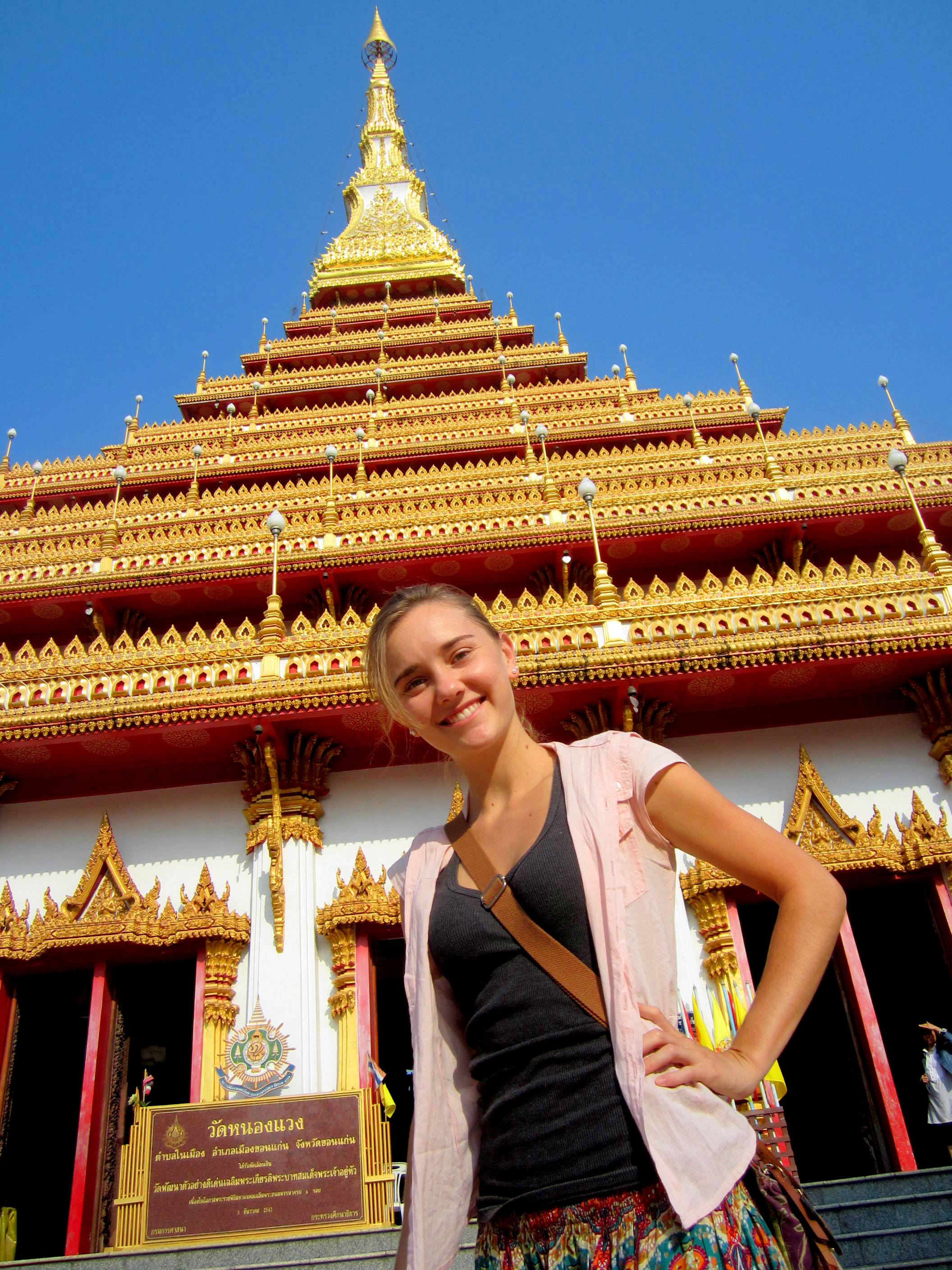 Phra Mahathat Kaen Nakhon in Khon Kaen, Thailand
