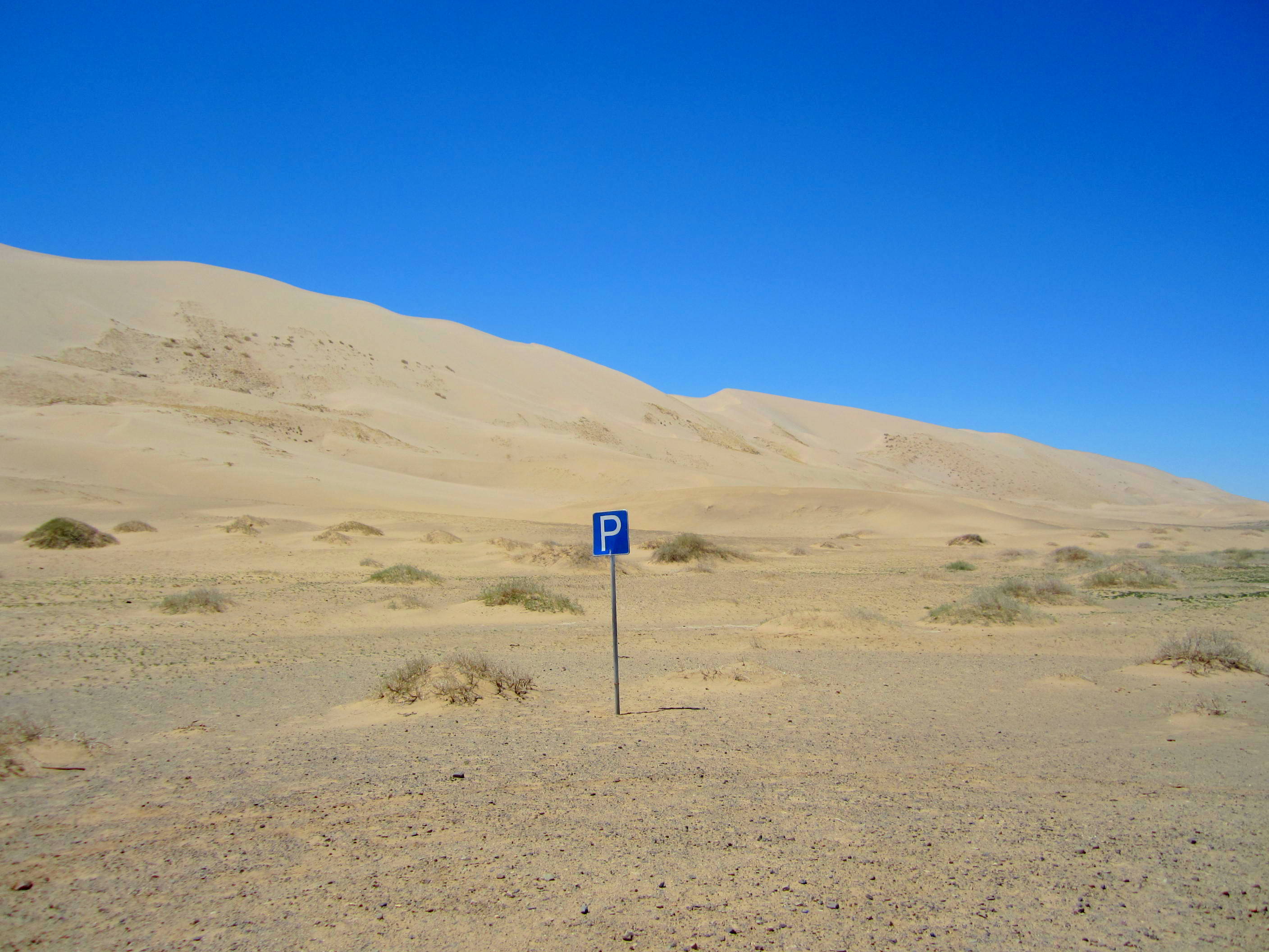 This is where you should park... Gobi Desert, Mongolia