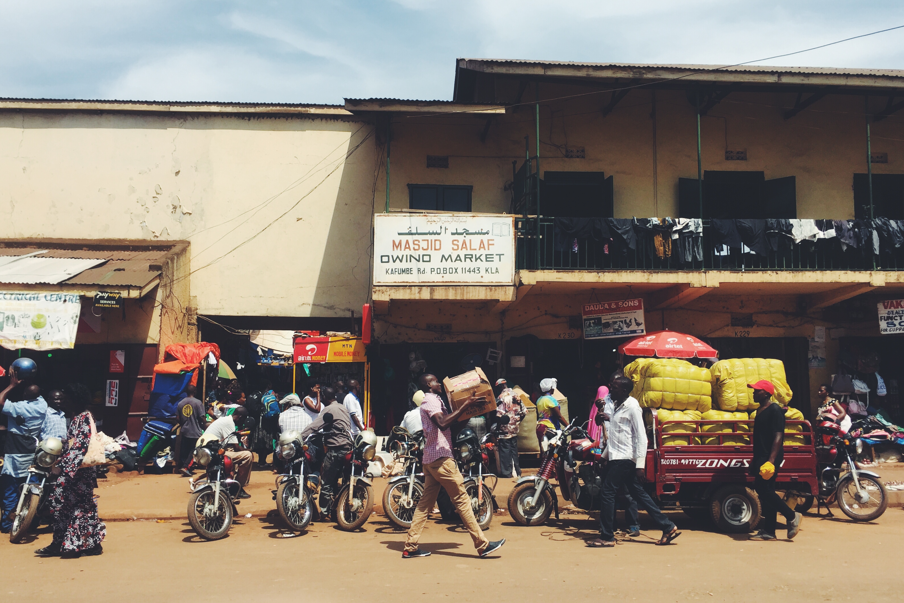 Kampala, Uganda- Owino Market