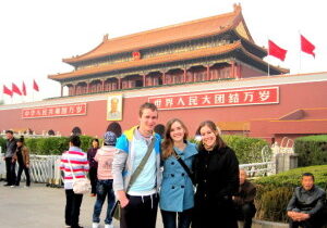 The Forbidden City, Beijing